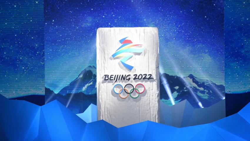 Ştafeta flăcării olimpice a debutat la Beijing