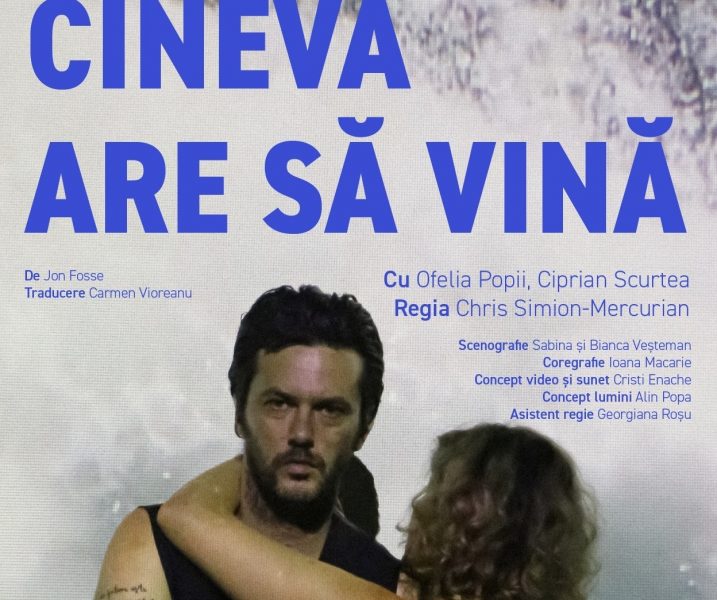 Cel mai nou spectacol regizat de Chris Simion, în deschiderea stagiunii de teatru ARCUB