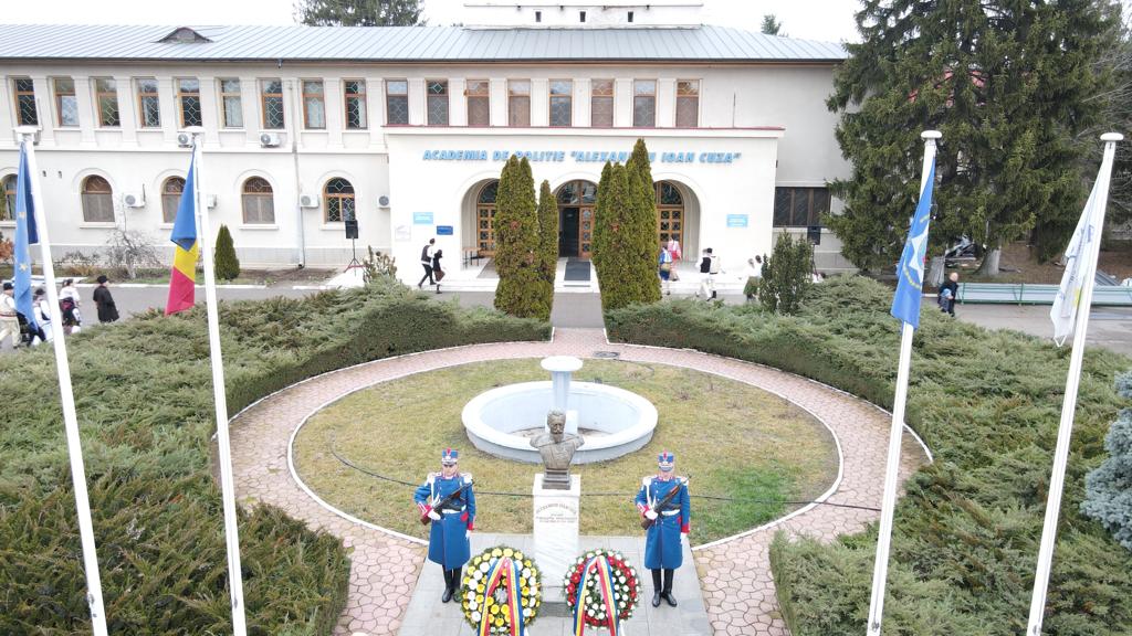 Verificări la Academia de Poliţie din Capitală!