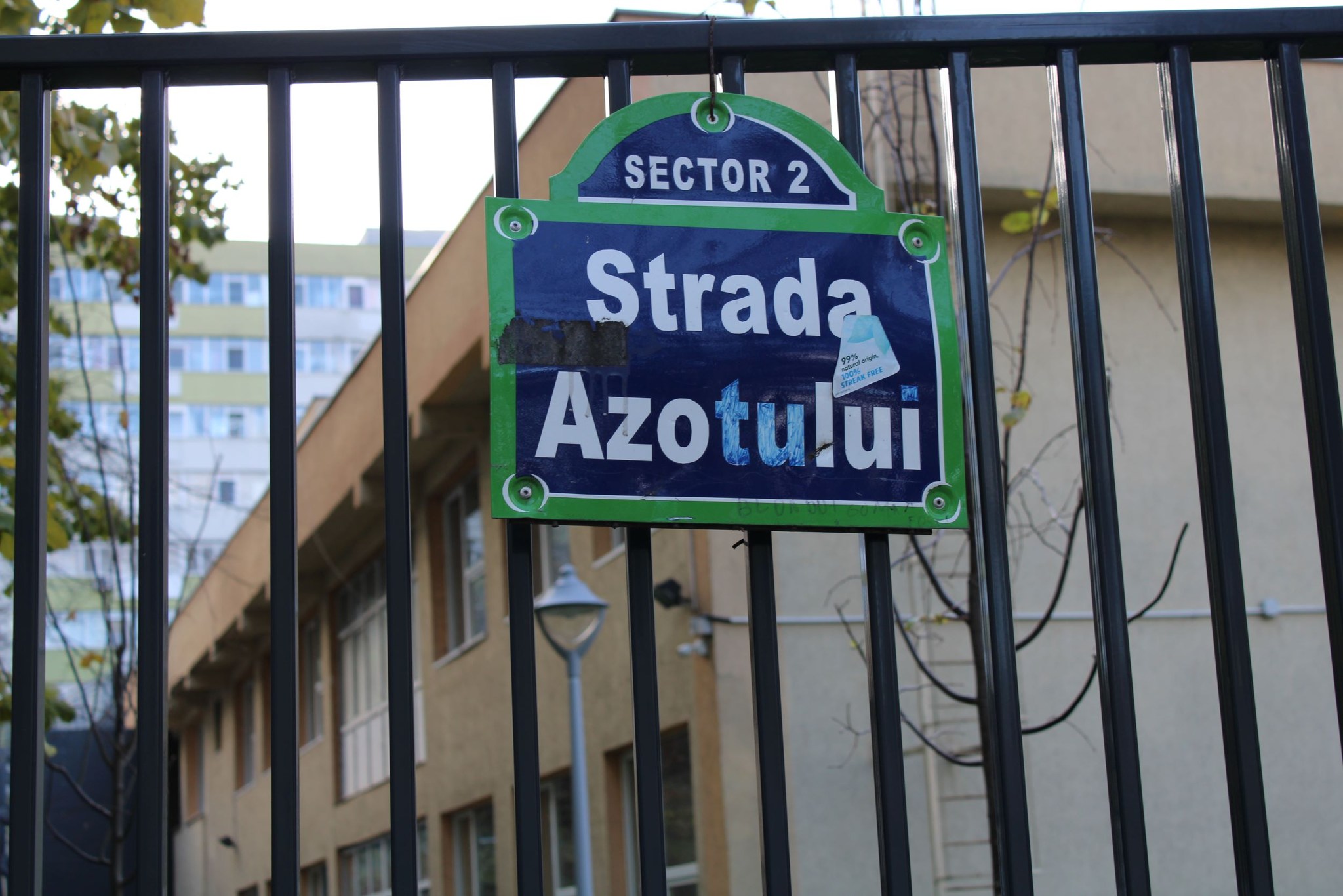Sector 2: strada Azotului intra în proces de modernizare