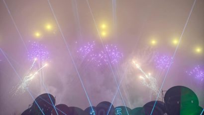 ANM: Temperaturi minime negative în toată țara, în noaptea de Revelion