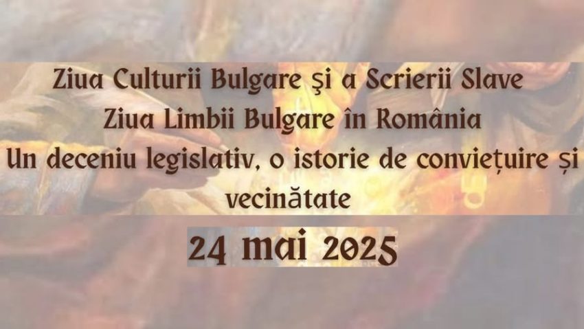 Muzeul Naţional al Satului “Dimitrie Gusti”- Ziua Culturii Bulgare şi a Scrierii Slave