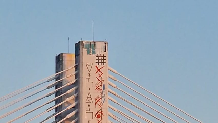 Pasajul Basarab, de la mizerie și degradare la punct de “reclamă” pentru Garda de Fier | FOTO