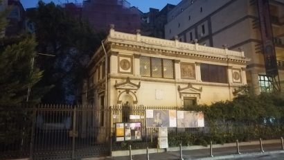 Primăria Capitalei vrea să restaureze fațada Casei „Theodor Aman”