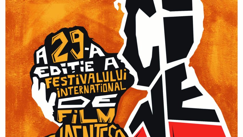 CineMAiubit 2025 aduce la UNATC cele mai noi filme de școală din lume