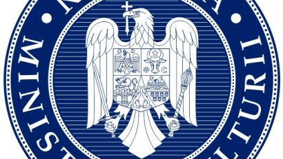 România, Ţară Invitată de Onoare la Târgul de Carte de la Frankfurt 2028