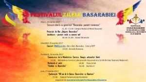 Festivalul „Zilele Basarabiei” are loc la București. Evenimente dedicate unirii și culturii de peste Prut