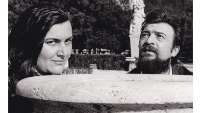 Muzeul Municipiului Bucureşti deschide expoziţia “Infinitatea cuvintelor. Ileana şi Romulus Vulpescu”