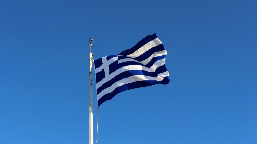 Ziua Națională a Greciei, marcată la București printr-un concert la Ateneul Român