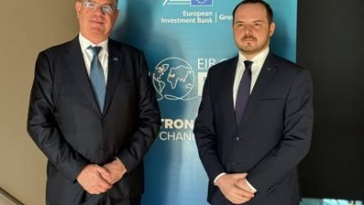 Ministrul Sănătăţii a discutat cu vicepreşedintele Grupului Băncii Europene despre spitalele regionale şi digitalizare