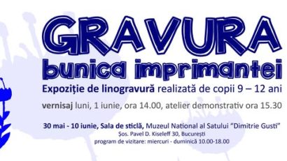 Gravura, bunica imprimantei