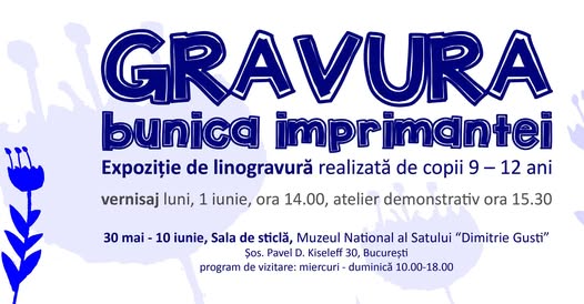 Gravura, bunica imprimantei
