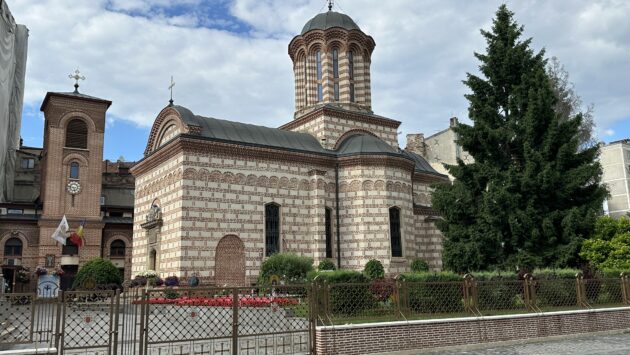 Bucureștiul medieval al Doamnei Chiajna