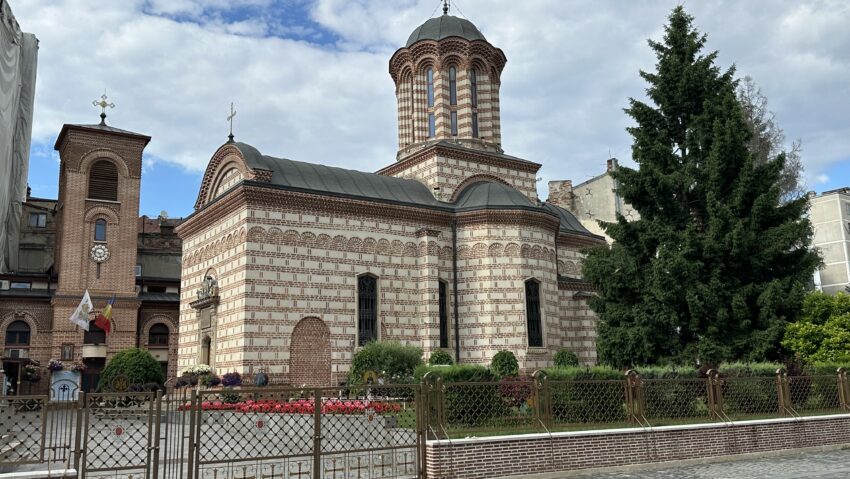 Bucureștiul medieval al Doamnei Chiajna