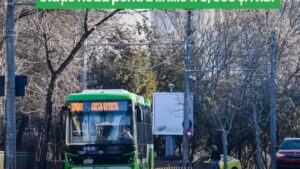 STB: Stație nouă, pe Strada General Constantin Budișteanu