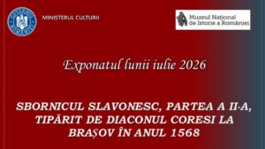 Sbornicul slavonesc, noul exponat de la Muzeul Național de Istorie a României