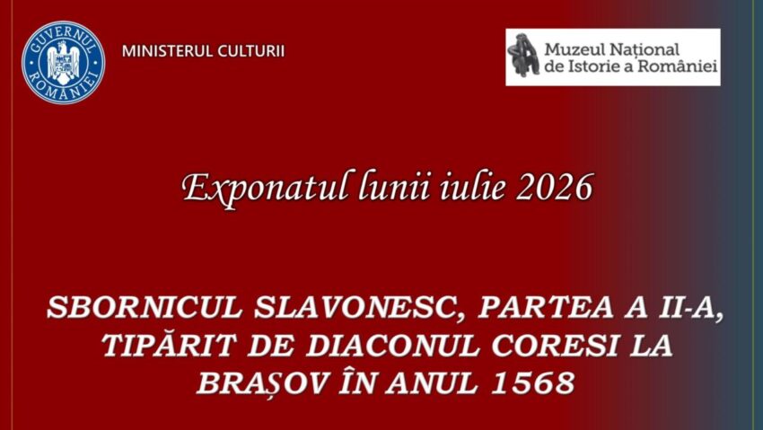 Sbornicul slavonesc, noul exponat de la Muzeul Național de Istorie a României